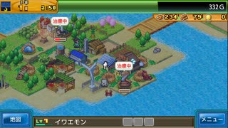 とりあえず、開拓サバイバル島DX　しゃべりながらやるだけ　その１７