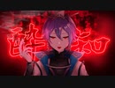 【手描きプロセカ】神代類で『酔いどれ知らず』