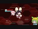 【Rabi-Ribi】バニー絶滅危機！きりたん兎になる。 part31