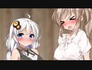 キスの日のきずささ