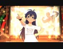 【我那覇響】いちゃんだビーチでアガッ