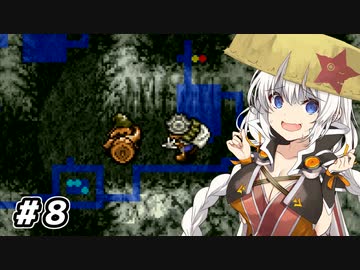【風来のシレン #8】あかりちゃん、風来人になるってよ【VOICEROID実況】