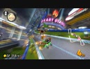【実況】日誌的、マリカ8DX Part46