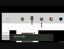 【Ｉｂリメイク ver.1.04】再び奇妙で不気味な美術館をさまよう少女の物語【実況】　その１４