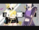 リンとflowerは歌わなかった。/maybe (not) Original