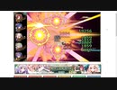 【花騎士】"VS英雄ジニア"初見攻略チャレンジ＋ガチャ