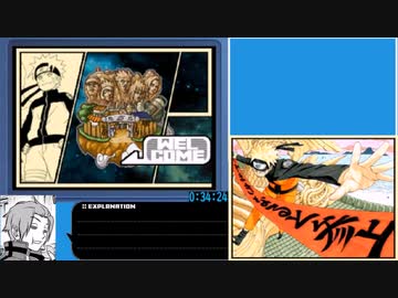 ジャンプアルティメットスターズRTA 2時間11分7秒 part2/5