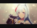 ウマ娘　メジロアルダンめいん　はじまりのsignal