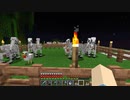 【Minecraft】わかりにくい説明のマインクラフト Part17【1.18実況プレイ】