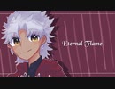 【Fate/UTAU】Eternal Flame【天草四郎】