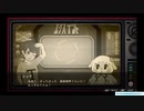 【ザンキゼロ】人類の明るい未来を照らしましょう！ #5【実況】