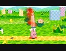 【星のカービィ64】踊らない君とともに Part1【ゆっくり実況】