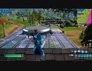 【実況】エンジョイするフォートナイト Part57【FORTNITE】