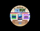 【譜面確認用】maimai 夜明けまであと3秒　EXPERT Lv.13