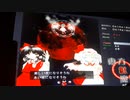 ｢実況｣東方紅魔郷をイージーシューターの俺がノーマルクリア目指す９
