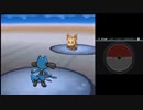 やったことないからポケモンホワイト２をやる　配信動画　part2
