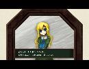 副背後の「Ib　リメイク版」　第7作