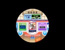 【譜面確認用】もうみんな＊ねばいいのに　EXPERT Lv.12＋