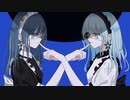 アイデンティティ 歌ってみた / すずとあお