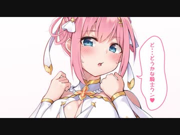 3分で分かる卑しか草野