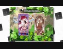 【鍵の国のアリス】実況プレイpart28【ごーぐる】