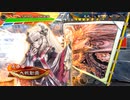 【三国志大戦6】駄君主がケニアで遊ぶそうです1806