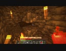 【Minecraft】のんびり影Modで遊ぶ！！ Part4【ゆっくり実況】