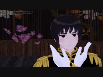 【ジャンル混合MMD】フォニィ【推し詰め合わせ】