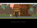 【フリーゲーム実況】Raisond'etre【Part20】