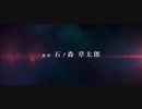 MEMORY OB HEROES×デビルメイクライ5