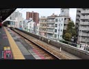 大阪環状線のぐるぐるレース