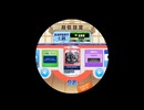 【譜面確認用】maimai Sound Chimera EXPERT Lv.12