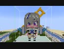【minecraft】hololive 天音かなた(アイドル衣装Ver)の作り方