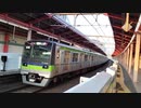 都営新宿線のグルメレース
