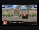 スパロボ初心者のＸ(実況)　part141
