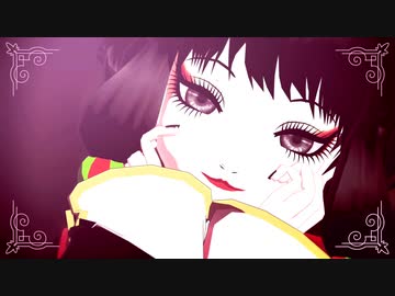 【ＭＭＤ鬼徹】キャットラビング