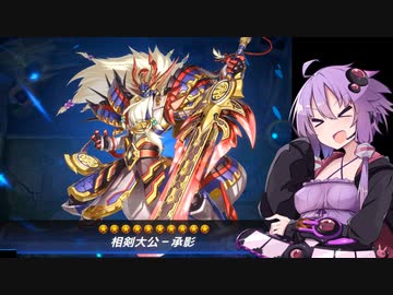 【遊戯王マスターデュエル】「ゆかりさんのターン、15ドロー！」【VOICEROID実況】