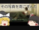 【ゆっくり実況】エースコンバット５　mission4「初陣」