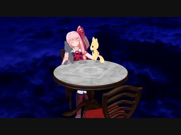 【劇場Ｗ05】思い出
