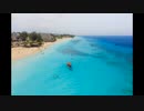 Ταξίδι Ζανζιβάρη | exotictrips.gr