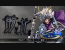 【三国志大戦6】駄君主がケニアで遊ぶそうです1807