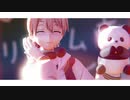 【MMD】太一でﾉヽ⁰ラレリス″ㄙ恋心