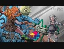 【ポケモン剣盾】Re岩統一さん part16 vs.クラリス＊青山さん[鋼]【Unification Extreme】