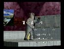 くまうた　（6371）「買い出し四」　唄：嵐山クマ男（夫）
