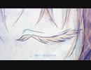 【初投稿】ラプンツェル / n-buna (cover) - 尽支 tsukushi