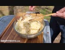 カロライナ コールスロー