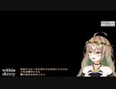 【VTuber切り抜き】茨姫わらびびっくり＆絶叫集
