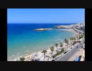 Tαξίδι Τυνησία | exotictrips.gr