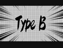 【フリー素材】集中線 使用サンプルB