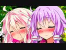 「たまにはイアちゃんからキスしてほしいです」【VOICeVI劇場】